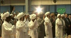 بيعة داعشية