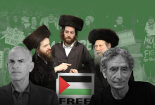 The Jewish movement for Palestine