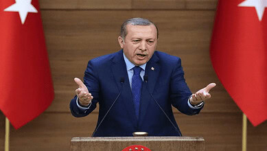 أردوغان