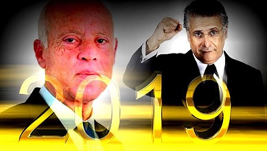 نبيل القروي