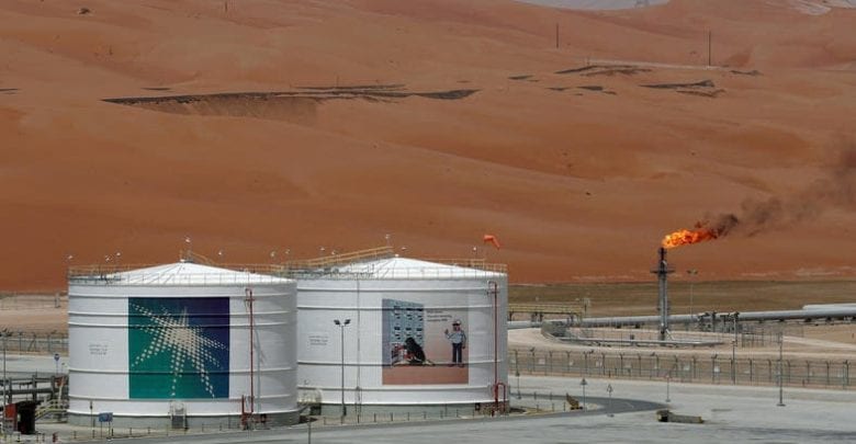 Aramco