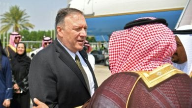 Pompeo