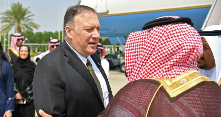 Pompeo