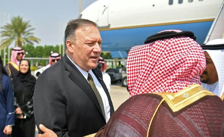 Pompeo