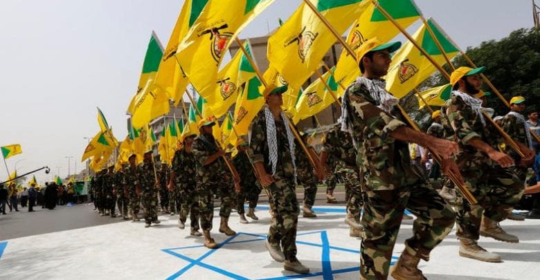 Hezbollah