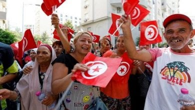 Tunisia