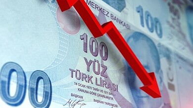 الإقتصاد التركي