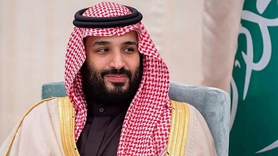 ولي العهد السعودي