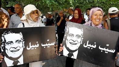 نبيل القروي