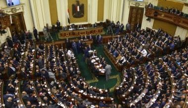 البرلمان المصري