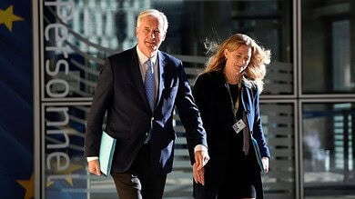 الاتحاد الاوروبي