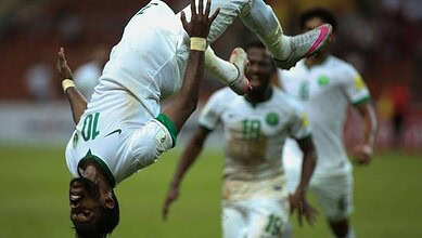 الاتحاد السعودي