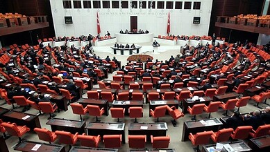 البرلمان التركي