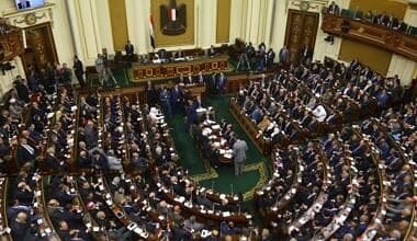 البرلمان المصري