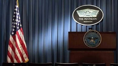 البنتاغون