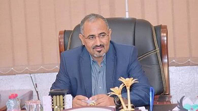 المجلس الإنتقالي