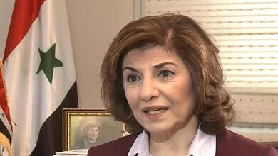 بثينة شعبان