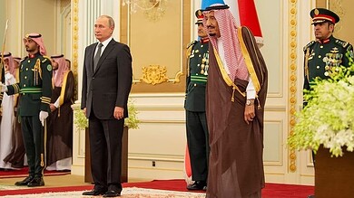 زيارة بوتين للسعودية