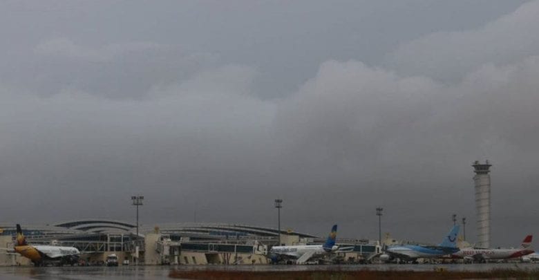 تونس