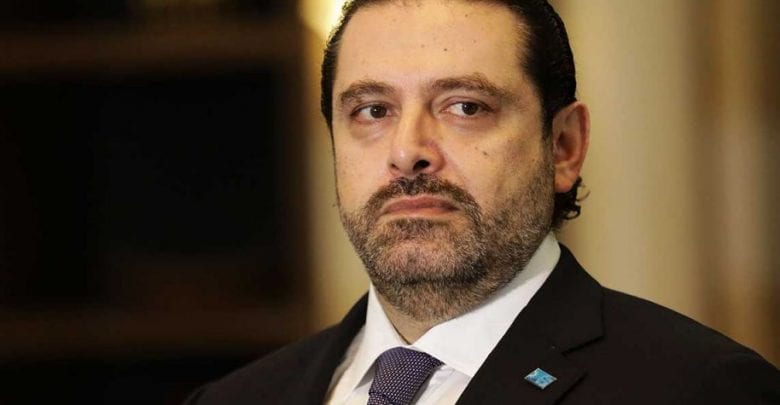 Saad Hariri