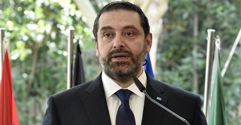 hariri