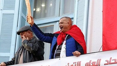 اتحاد الشغل التونسي