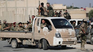 الادارة الكردية