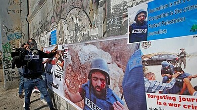 معاذ عمارنة