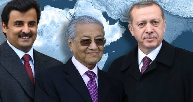 تركيا وقطر تفشلان بعقد قمّة اسلامية خماسية في ماليزيا