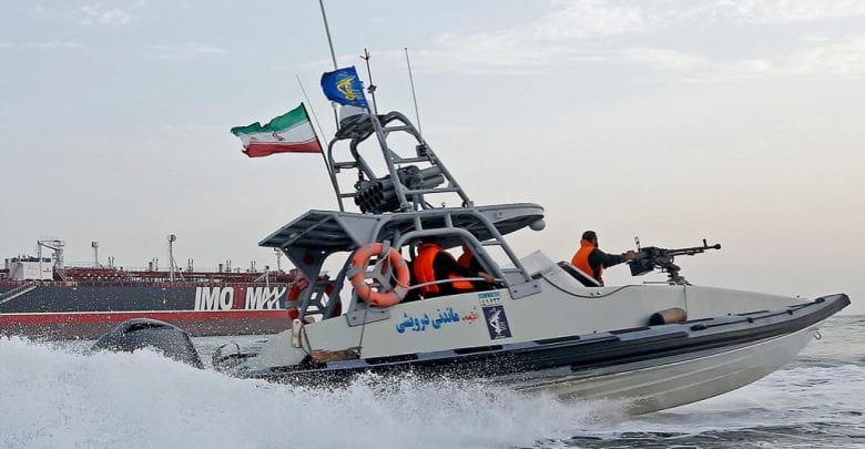خفر السواحل الإيراني