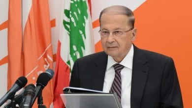 Aoun