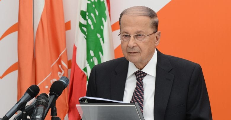 Aoun