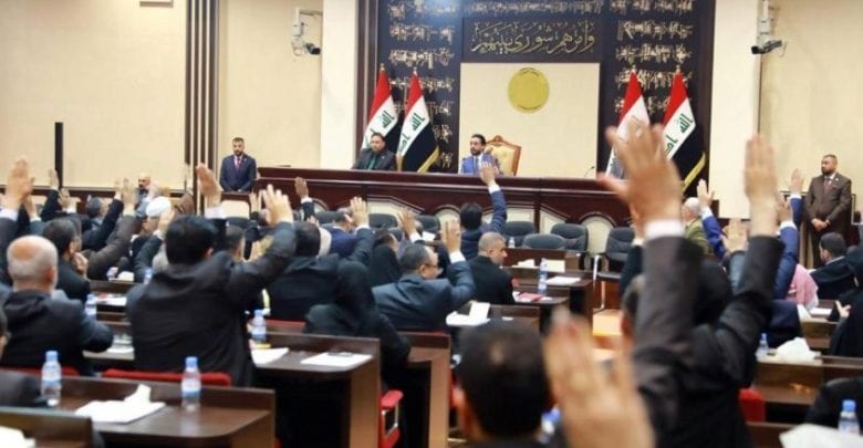 Le Parlement irakien
