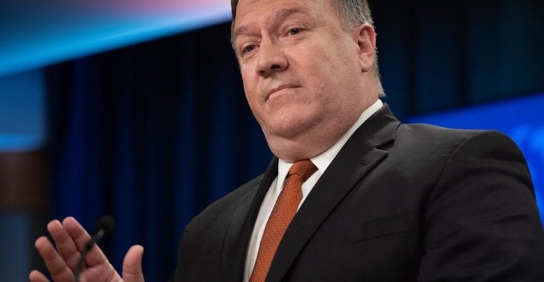 Pompeo