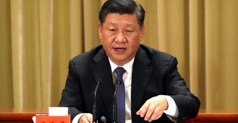 Xi