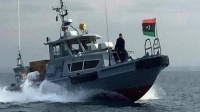 القوات البحرية الليبية