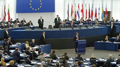 الاتحاد الاوروبي