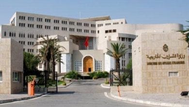 Les Emirats arabes unis