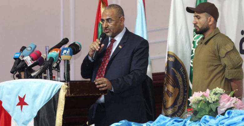 Yemen