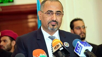 عيدروس الزبيدي