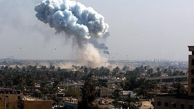 المنظطقة الخضراء