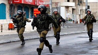 جيش الاحتلال الإسرائيلي