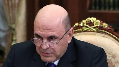 ميخائيل ميشوستين