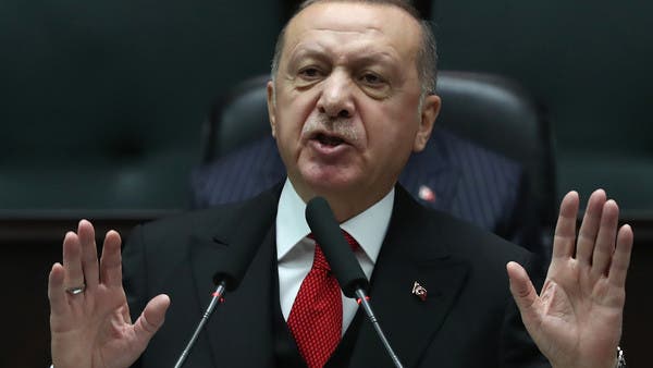 Erdogan