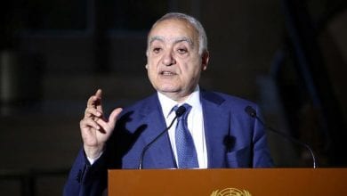Libyan