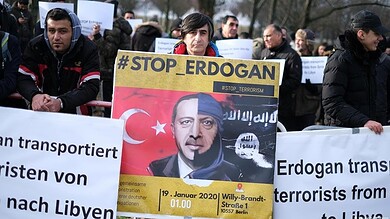 أذرع الاخوان