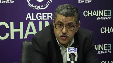 رئيس الحكومة