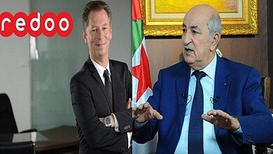 شركة "أوريدو" القطرية