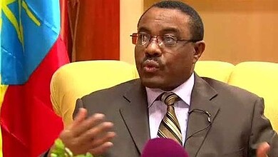 هيلا مريام دسالين