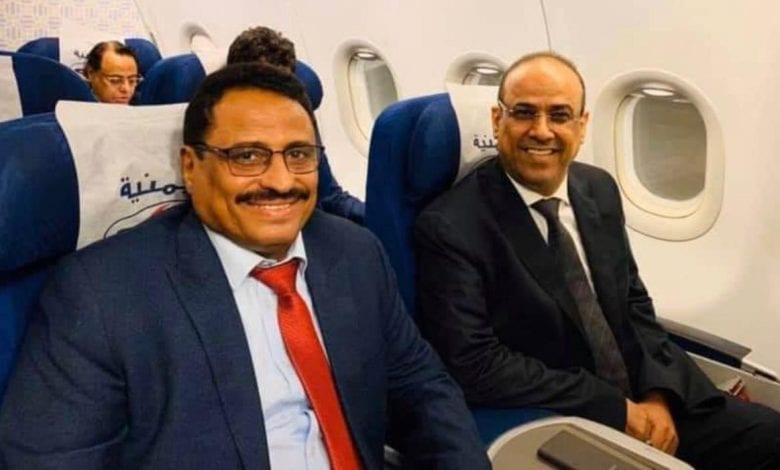 اليمن